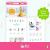 Mini Me - Baby, Kids Care Products Shopify Theme