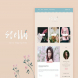 Stella - Classic Blogging Theme