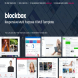 Blockbox Responsive Multi Purpose HTML5 Template
