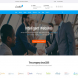 Consolution - Financial Consulting HTML Templates