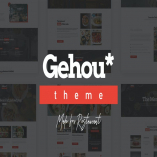 Gehou - A Modern Restaurant & Cafe Theme