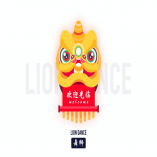 lion dance-flat Illustration