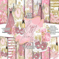 Happy New Year digital paper pack