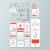Red & White Flat Mobile Web UI Kit