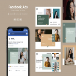 SRTP - Facebook Ads. v20