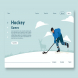 Hockey - Web Header & Landing Page GR