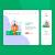 Illustration Landing Page & Onboarding Mobile App