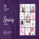 Instagram Puzzle Spring Beauty