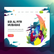 Eid Al Fitr Mubarak - PSD & AI Vector Landing Page