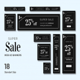 Sale Web Banner