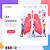 Lungs Medical Illustration vol 8